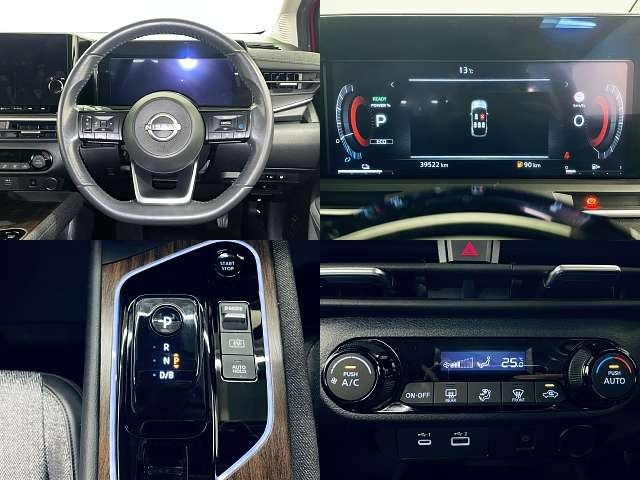 NISSAN AURA 2021 Image 31