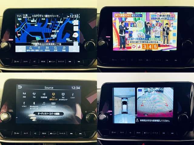 NISSAN AURA 2021 Image 31