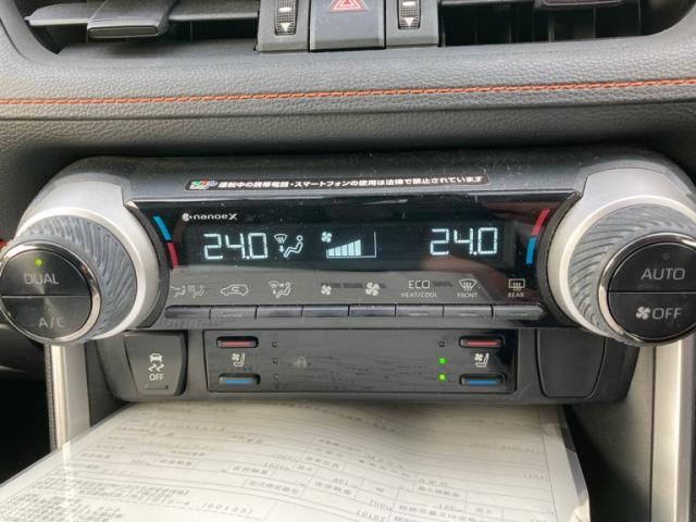 TOYOTA RAV4 4WD 2023 Image 31