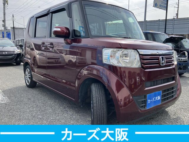 HONDA N BOX 2015 Image 31