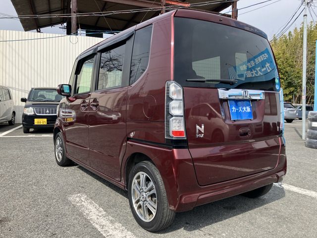 HONDA N BOX 2015 Image 31