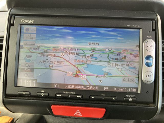 HONDA N BOX 2015 Image 31