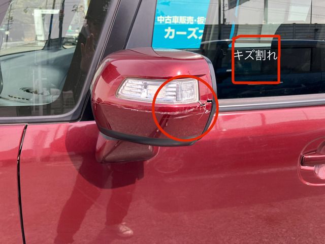 HONDA N BOX 2015 Image 31