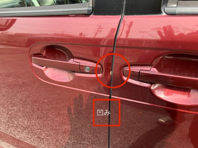 HONDA N BOX 2015 Image 31