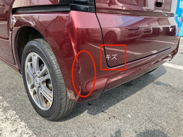 HONDA N BOX 2015 Image 31