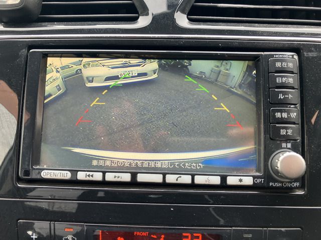 NISSAN SERENA  WG 2011 Image 31