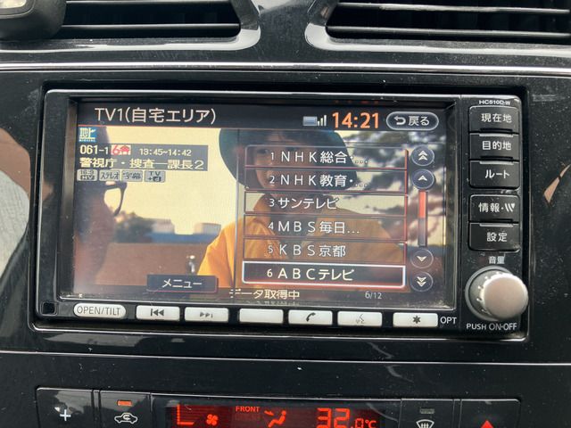 NISSAN SERENA  WG 2011 Image 31