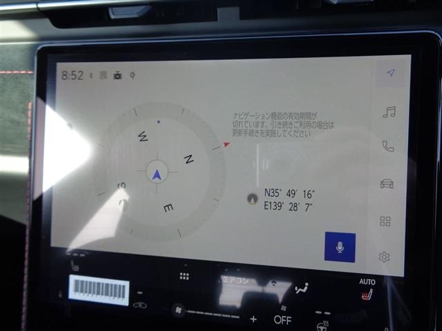 TOYOTA LEXUS LBX 2025 Image 31