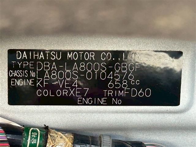 DAIHATSU MOVE CANBUS 2018 Image 31