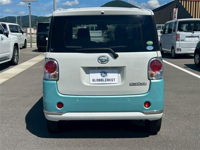 DAIHATSU MOVE CANBUS 2018 Image 31