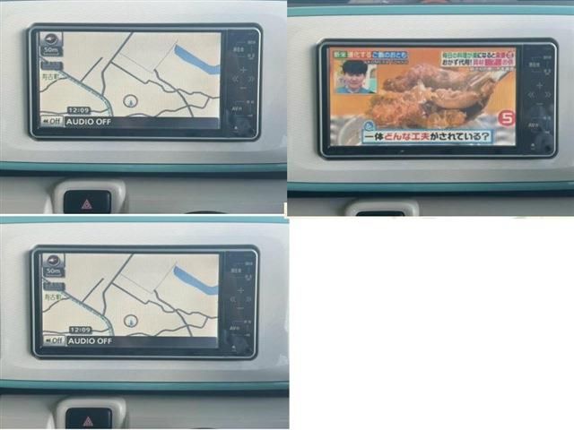 DAIHATSU MOVE CANBUS 2018 Image 31