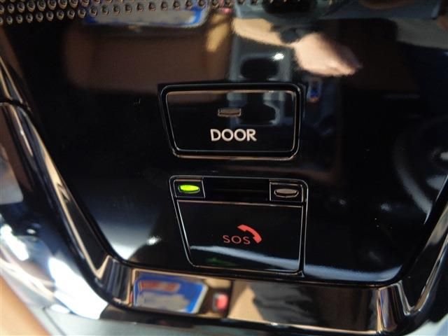 TOYOTA LEXUS NX250 2023 Image 31