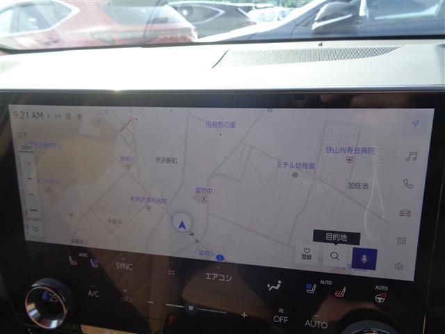 TOYOTA LEXUS NX250 2023 Image 31