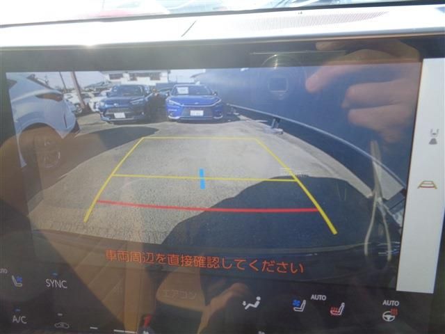 TOYOTA LEXUS NX250 2023 Image 31