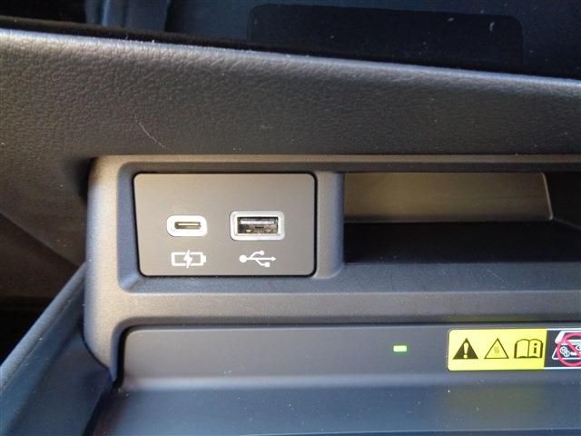 TOYOTA LEXUS NX250 2023 Image 31