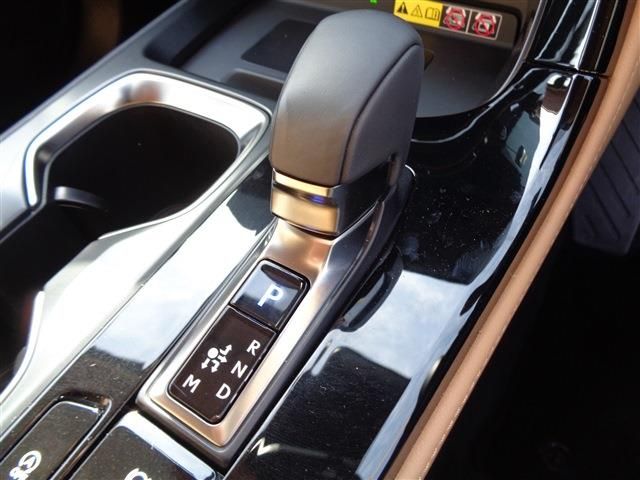 TOYOTA LEXUS NX250 2023 Image 31