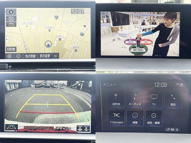 TOYOTA CROWN SEDAN HYBRID 2019 Image 31