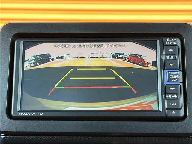 DAIHATSU TAFT 2021 Image 31