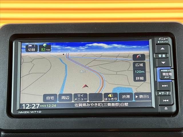 DAIHATSU TAFT 2021 Image 31