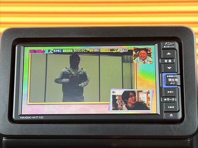 DAIHATSU TAFT 2021 Image 31