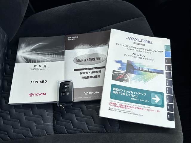 TOYOTA ALPHARD 2016 Image 31