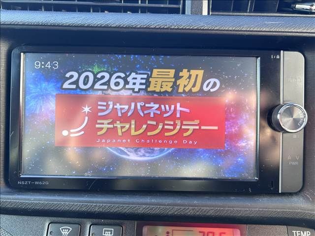 TOYOTA AQUA 2013 Image 31