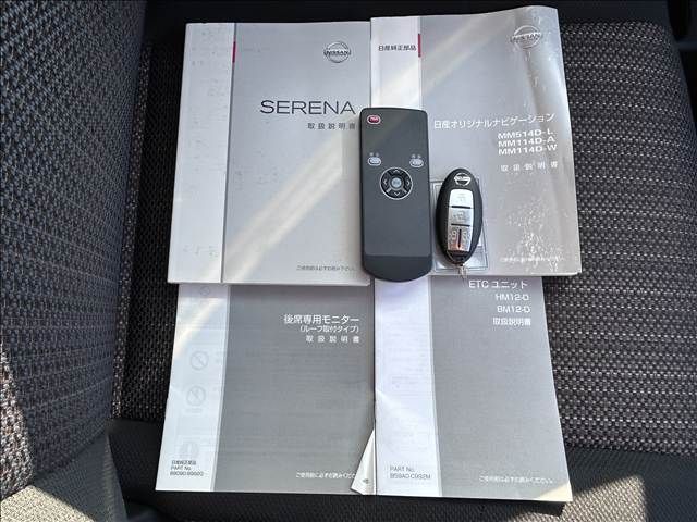 NISSAN SERENA  S-HYBRID 2015 Image 31