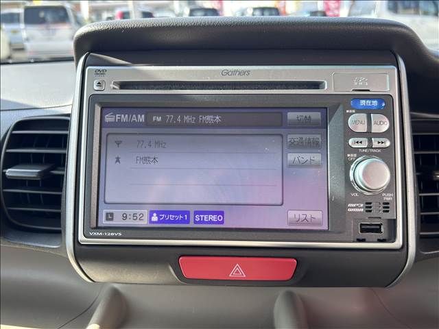 HONDA N BOX 2013 Image 31