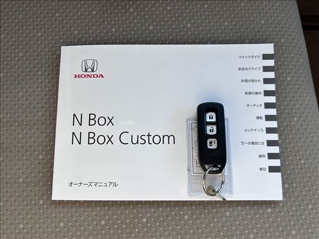 HONDA N BOX 2013 Image 31