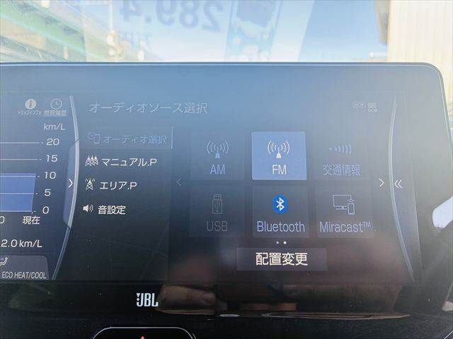 TOYOTA HARRIER 2WD 2020 Image 31