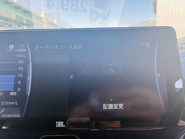 TOYOTA HARRIER 2WD 2020 Image 31