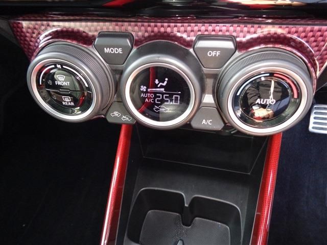 SUZUKI SWIFT 2023 Image 31