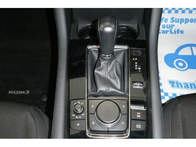 MAZDA 3 FASTBACK 2019 Image 31