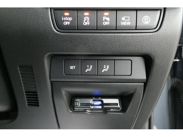 MAZDA 3 FASTBACK 2019 Image 31