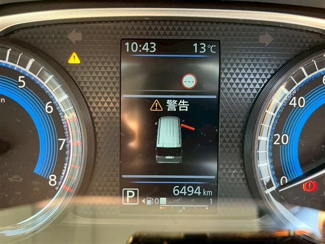 NISSAN ROOX 2023 Image 31