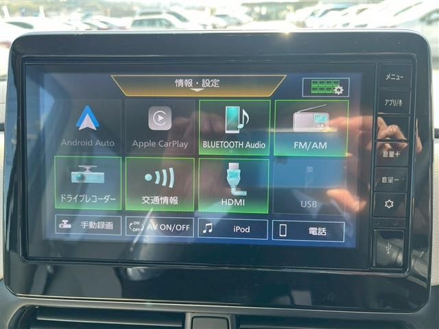 NISSAN ROOX 2023 Image 31