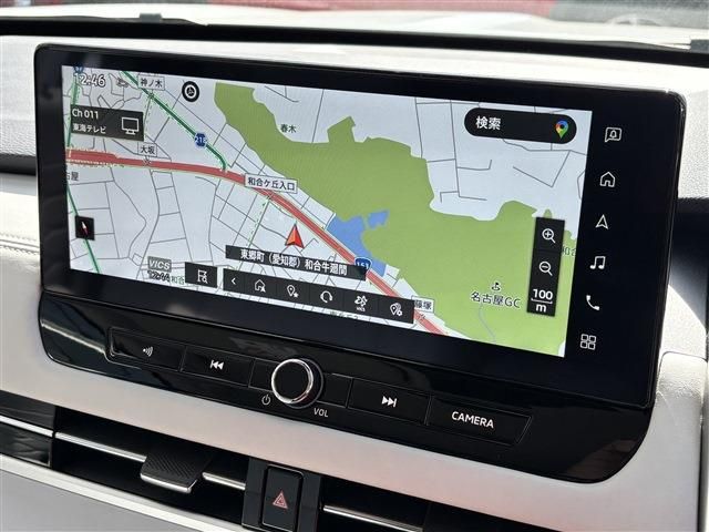 MITSUBISHI OUTLANDER PHEV 2024 Image 31