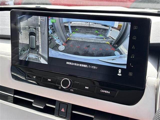 MITSUBISHI OUTLANDER PHEV 2024 Image 31