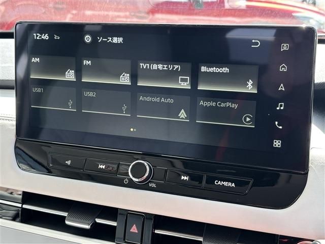 MITSUBISHI OUTLANDER PHEV 2024 Image 31