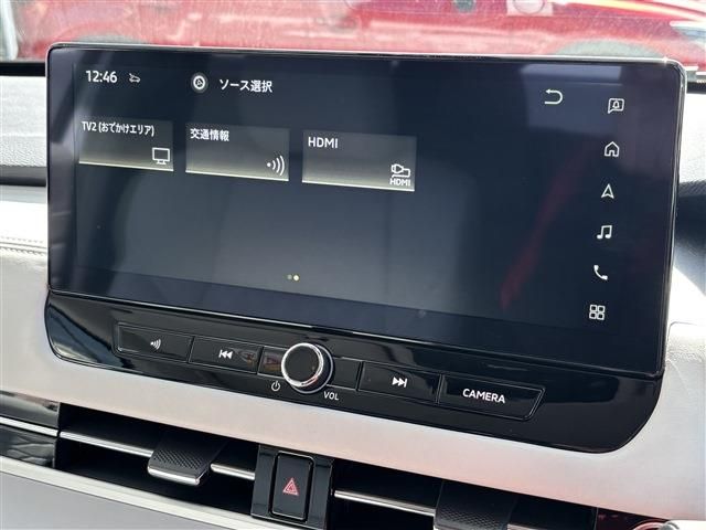 MITSUBISHI OUTLANDER PHEV 2024 Image 31