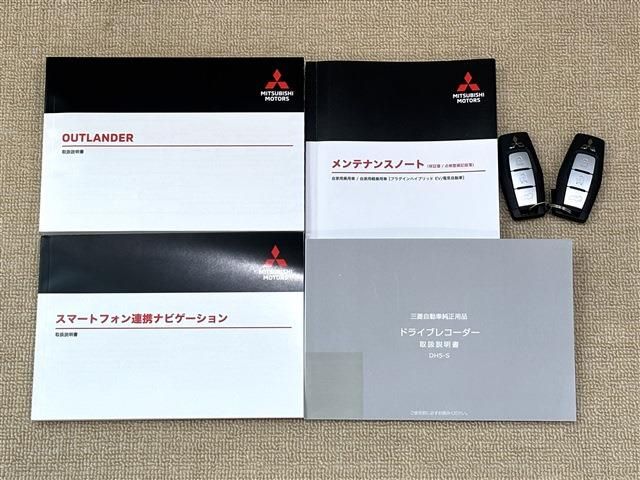 MITSUBISHI OUTLANDER PHEV 2024 Image 31