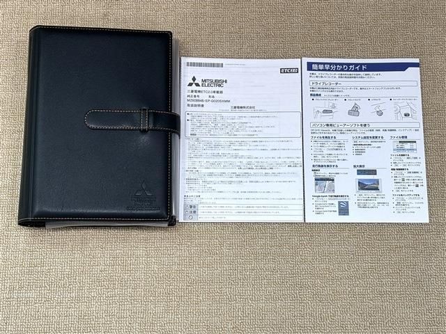 MITSUBISHI OUTLANDER PHEV 2024 Image 31