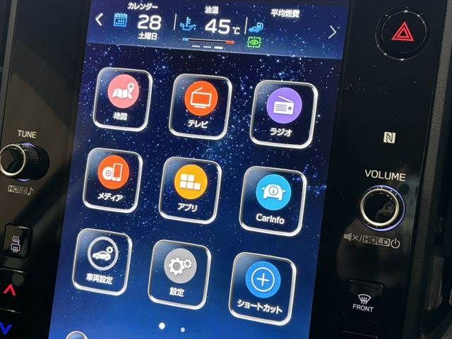 SUBARU LEVORG 2021 Image 31