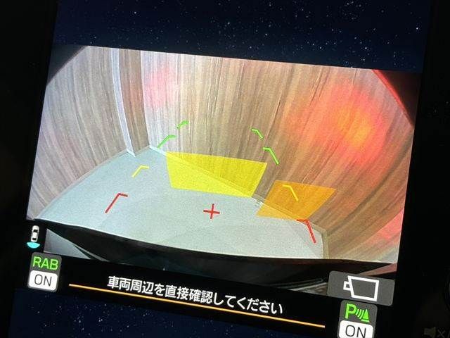 SUBARU LEVORG 2021 Image 31