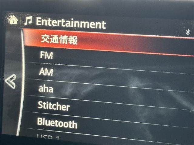 MAZDA ATENZA WAGON 2015 Image 31