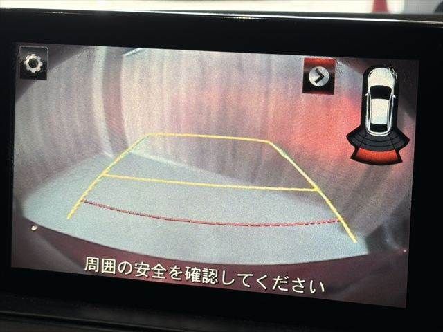 MAZDA ATENZA WAGON 2015 Image 31