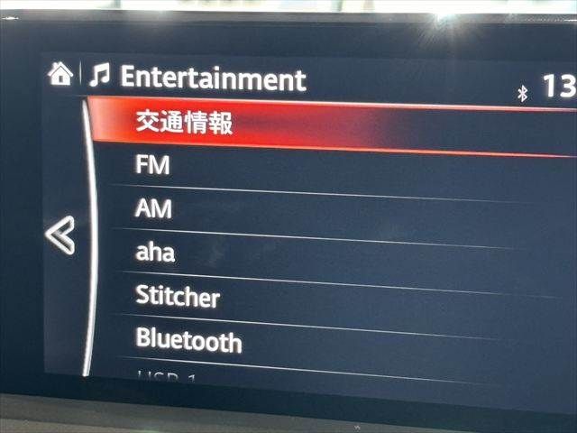 MAZDA CX-8 4WD 2018 Image 31