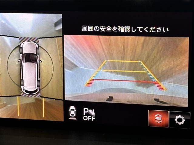 MAZDA CX-8 4WD 2018 Image 31