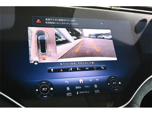 MERCEDES BENZ MERCEDES AMG EQE 2024 Image 31