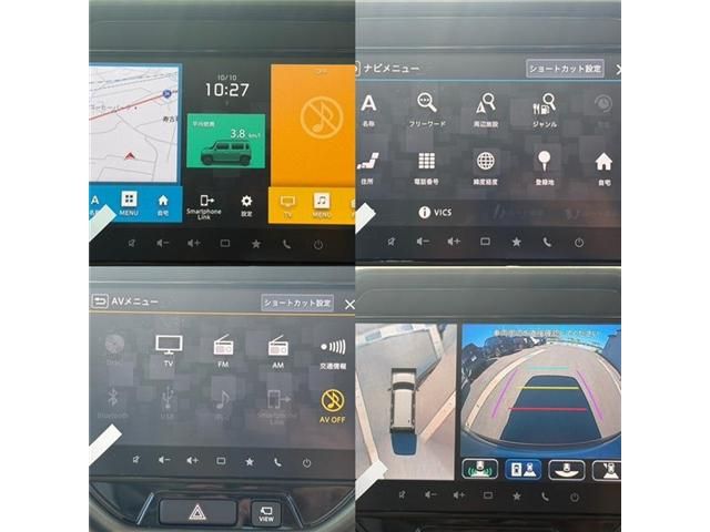 SUZUKI HUSTLER 2025 Image 31